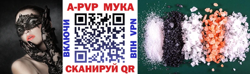 Где найти наркотики Козельск ГАШИШ Бутират Меф мяу мяу Марихуана A PVP