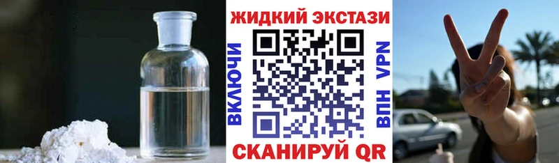 как найти наркотики  Козельск  Бутират BDO 