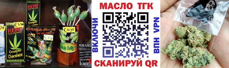 сайты даркнета какой сайт  Козельск  Cannafood марихуана 