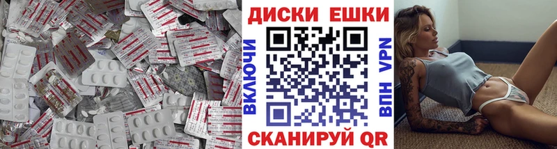 ЭКСТАЗИ Philipp Plein  Козельск 