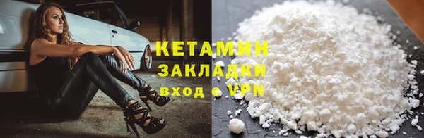 твердый Белокуриха
