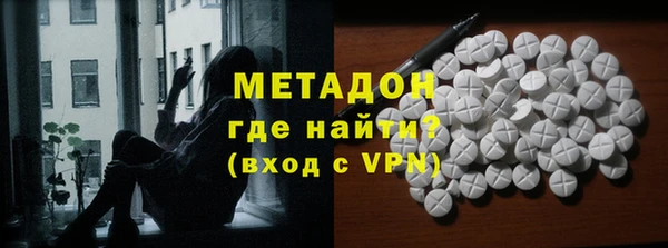 mdma Богданович