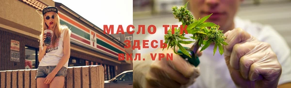 ГАЛЛЮЦИНОГЕННЫЕ ГРИБЫ Белоозёрский