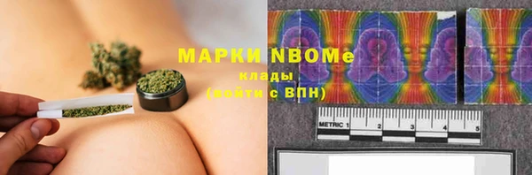 mdma Богданович