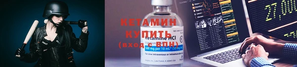 прущие грибы Богородицк