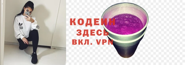 твердый Белокуриха