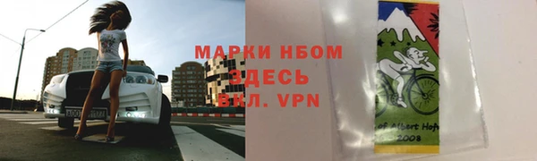 mdma Богданович