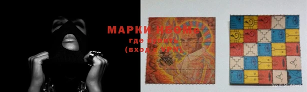 mdma Богданович