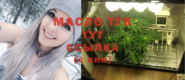 ГАЛЛЮЦИНОГЕННЫЕ ГРИБЫ Белоозёрский