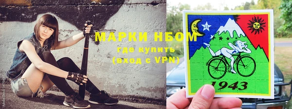 а пвп мука Каменногорск