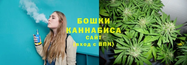 прущие крисы Богородск