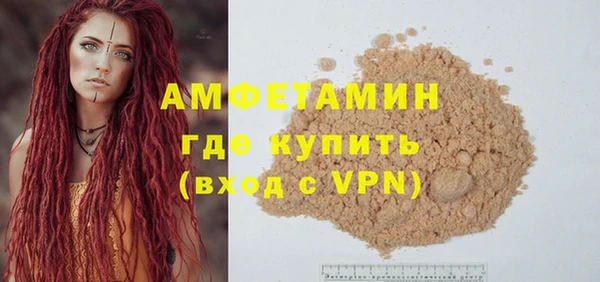 гидропоника Каменка