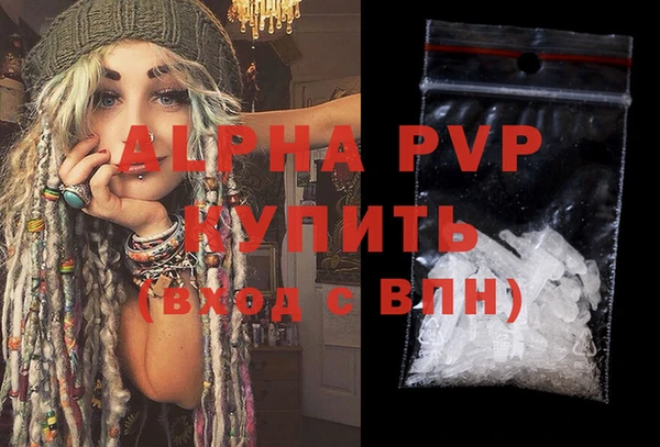 твердый Белокуриха