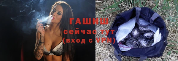 а пвп мука Каменногорск