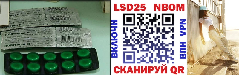 ЛСД экстази кислота  Козельск 