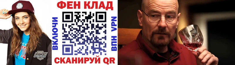 гидра как войти  Козельск  МЕТАМФЕТАМИН витя  наркошоп 