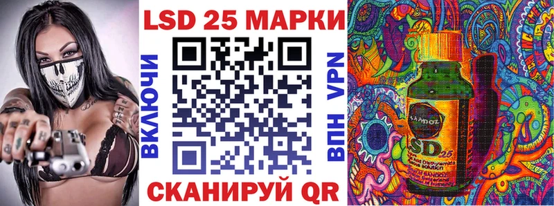 Наркотические марки 1,5мг  Козельск 