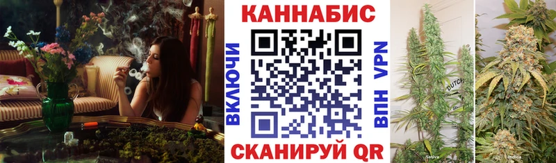 Каннабис THC 21%  Козельск 